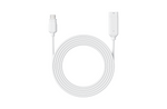 Reolink white 4.5M USB-C Extension full cable