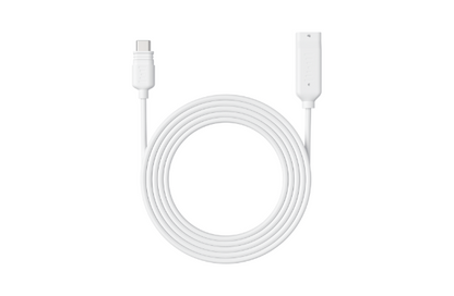 Reolink white 4.5M USB-C Extension full cable