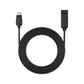 Reolink black 4.5M USB-C Extension full cable