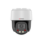 SPRO IP Mini Indoor PTZ with black cameras and white housing and lights off  