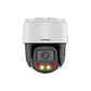SPRO IP Mini Indoor PTZ with black cameras and white housing and lights on