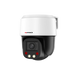 SPRO IP Mini Indoor PTZ with black camera and white housing and lights off facing off centre to the left