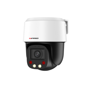 SPRO IP Mini Indoor PTZ with black camera and white housing and lights off facing off centre to the left