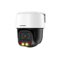 SPRO IP Mini Indoor PTZ with black cameras and white housing and lights on facing slightly to the left