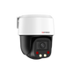 SPRO IP Mini Indoor PTZ with black cameras and white housing and lights off facing to the right