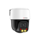 SPRO IP Mini Indoor PTZ with black cameras and white housing and lights on facing to the right