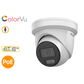HiLook by Hikvision 2 x 8MP IP Camera Bundles
