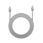 CAT5e ethernet cable grey 